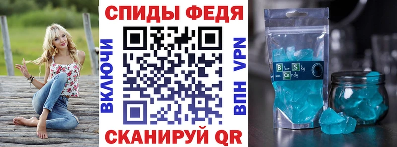 кракен вход Ковылкино Амфетамин 97%