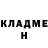 ГЕРОИН гречка Mardon Rasulov