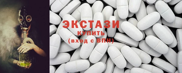 эйфоретик Алексин