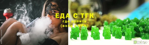 эйфоретик Алексин