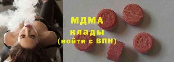гашик Алзамай