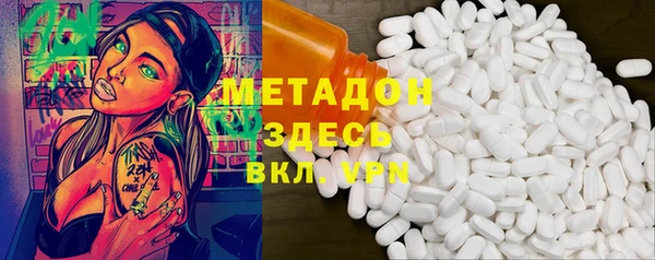 гашик Алзамай