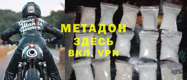 гашик Алзамай