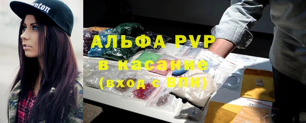эйфоретик Алексин