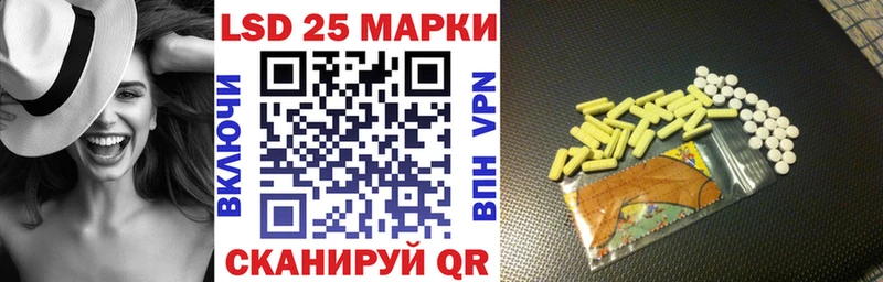 Марки NBOMe 1,5мг  наркошоп  Ковылкино 
